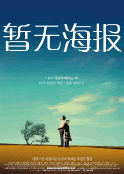 漫蛙防走失入口2023 漫画